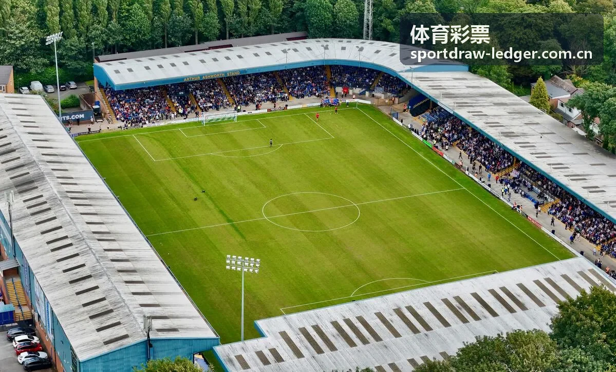 体育彩票责任彩票培训会在省中心举行